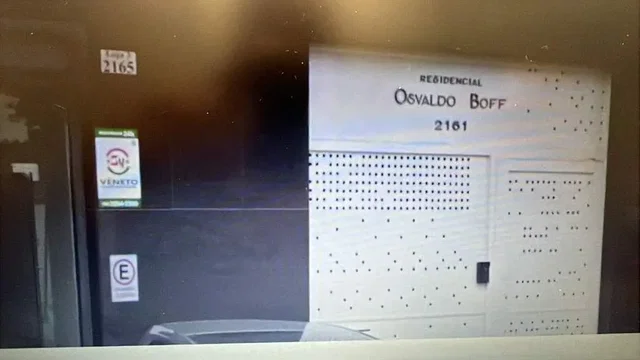 أخرى