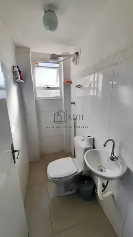 Άλλο