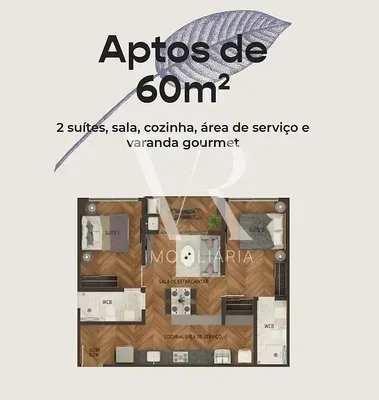 Άλλο