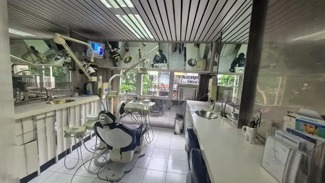 Остало