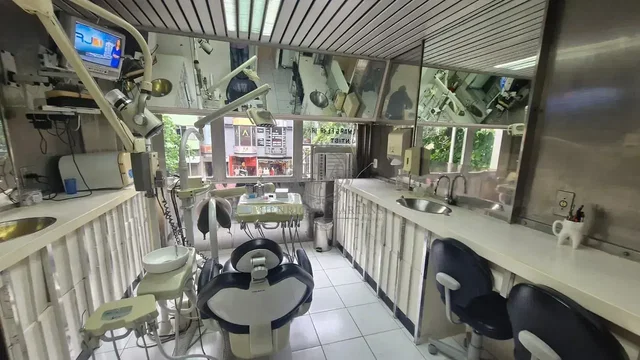 Остало
