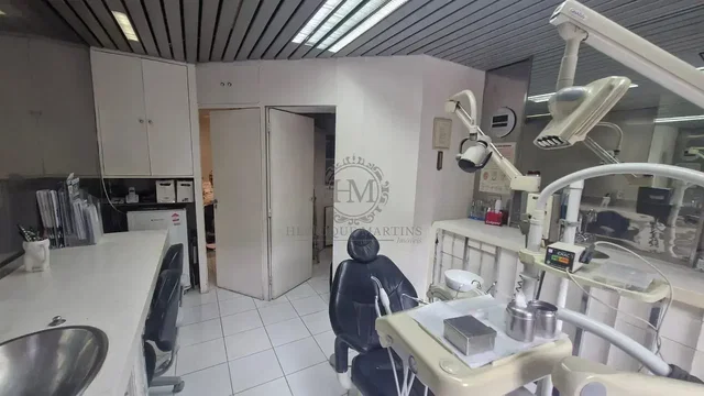 Остало