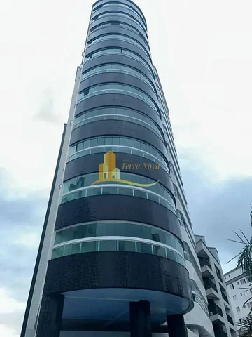 Остало