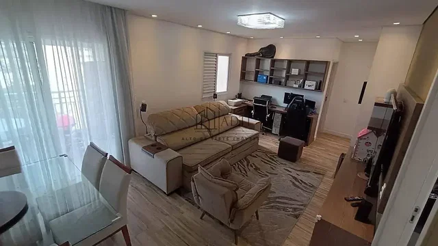 Otro