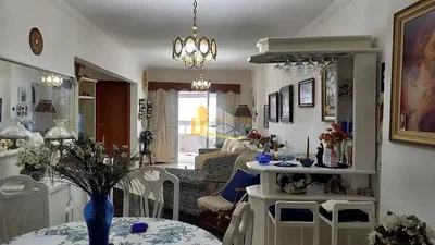 Остало
