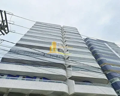 Остало