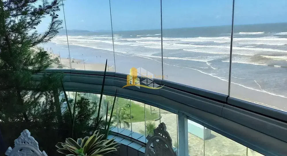 Остало