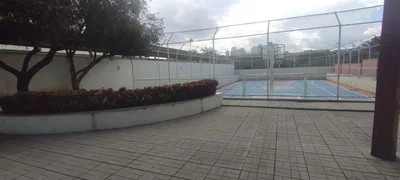 Остало