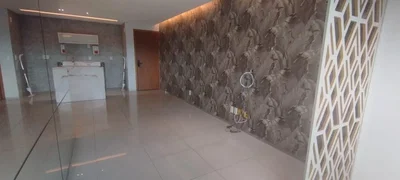 Остало