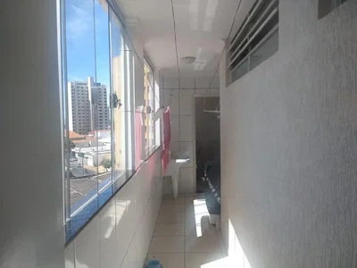 Остало