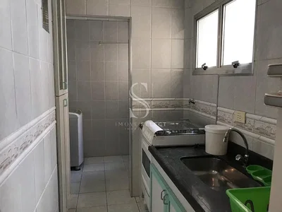 Остало