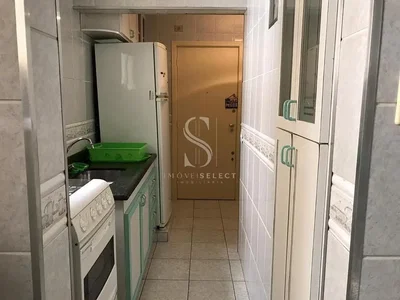 Остало