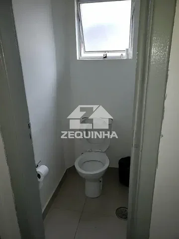Остало
