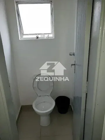 Остало