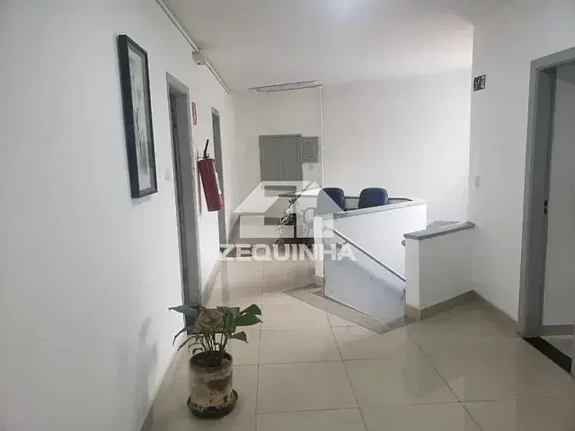 Остало