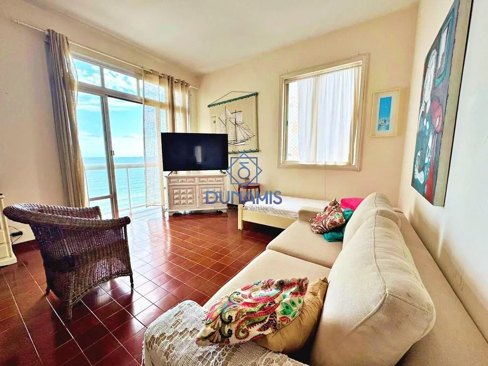 Остало