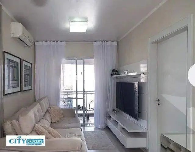 Остало