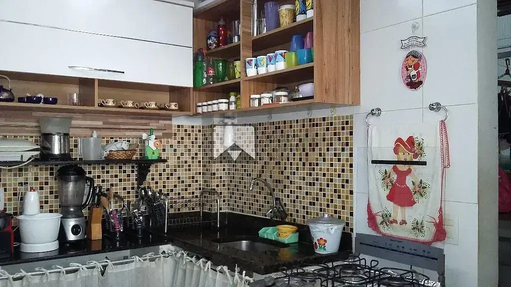 Остало