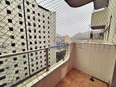 Остало