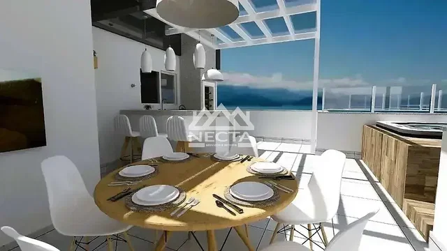 Остало