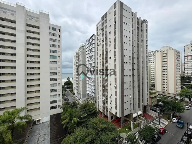 Остало