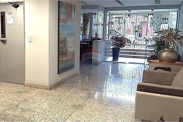 أخرى