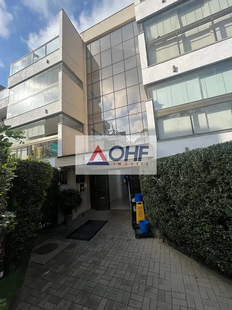 Остало