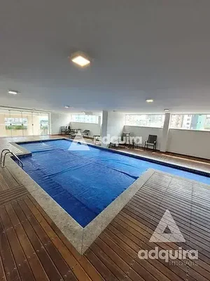 Остало