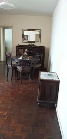 Остало