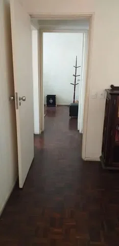 Остало