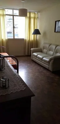 Остало