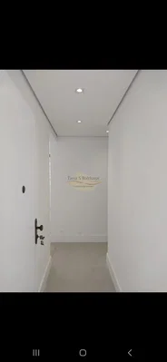 Остало