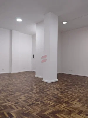 Остало