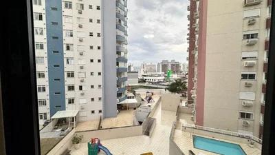 Остало