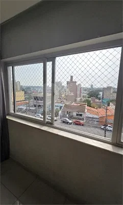 Остало