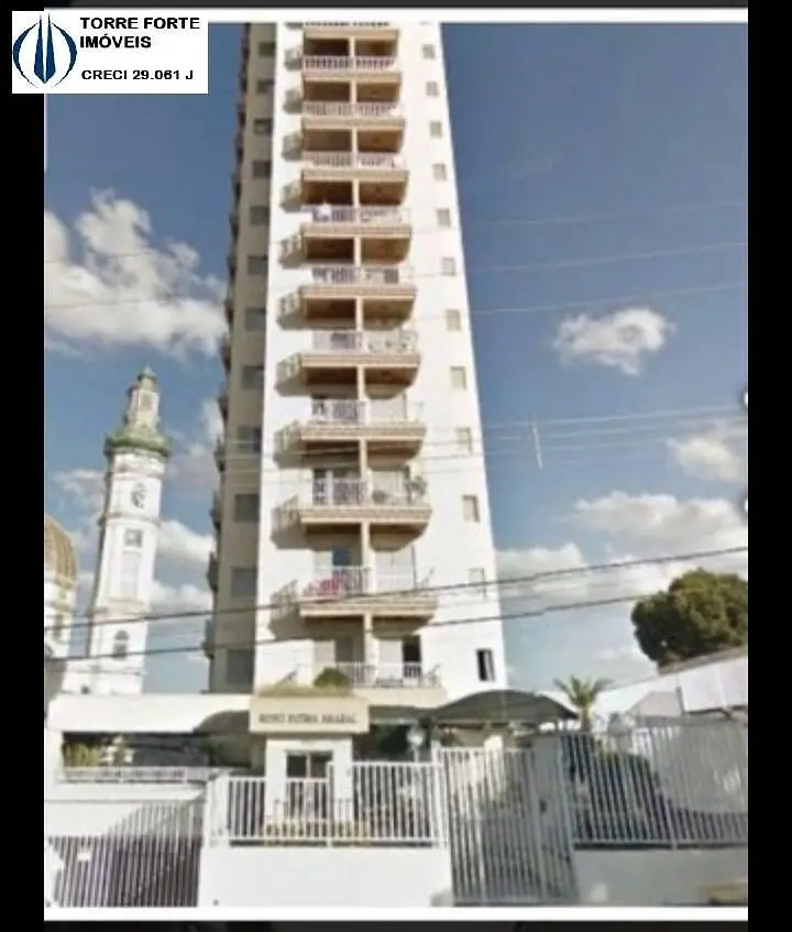 Остало