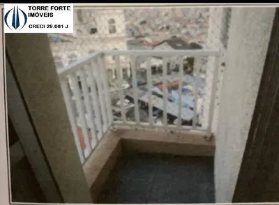 Остало