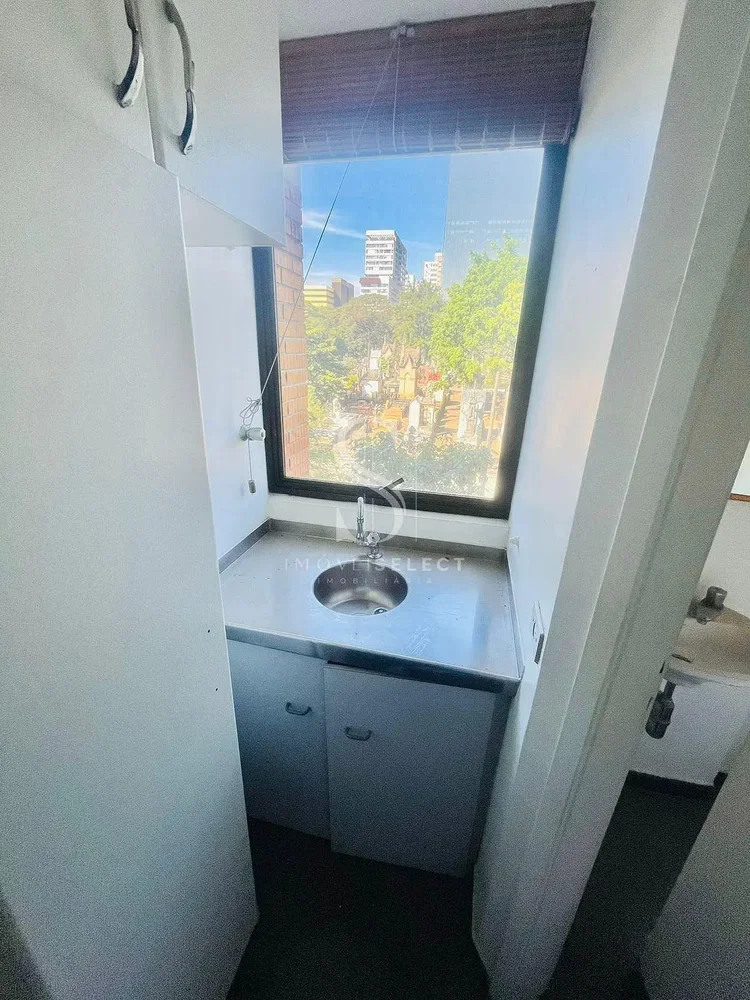 Остало