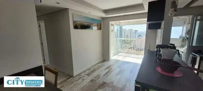 Outro