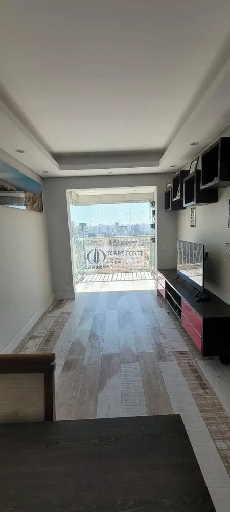 Outro