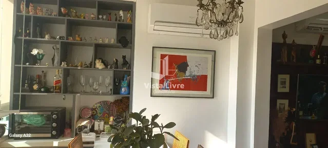 Друго