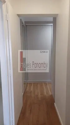 Остало