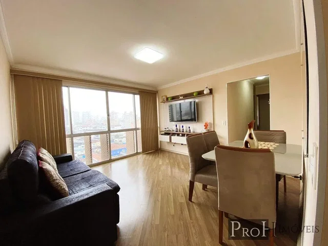 Остало