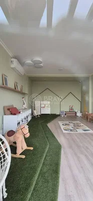 Остало