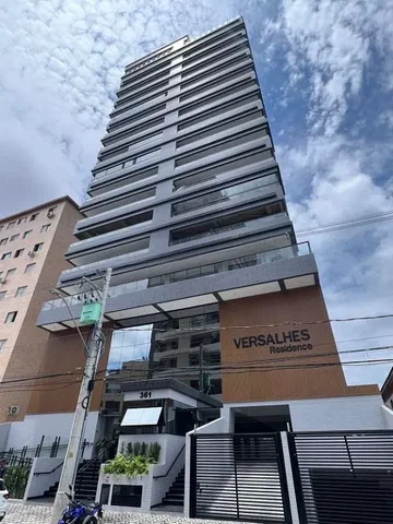 Остало