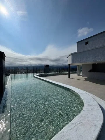 Остало