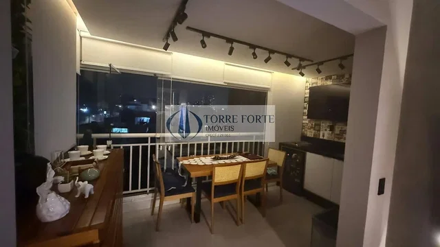 Остало