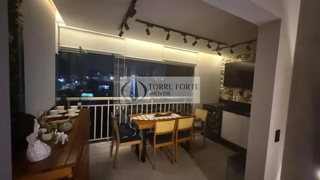 Остало