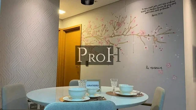 أخرى