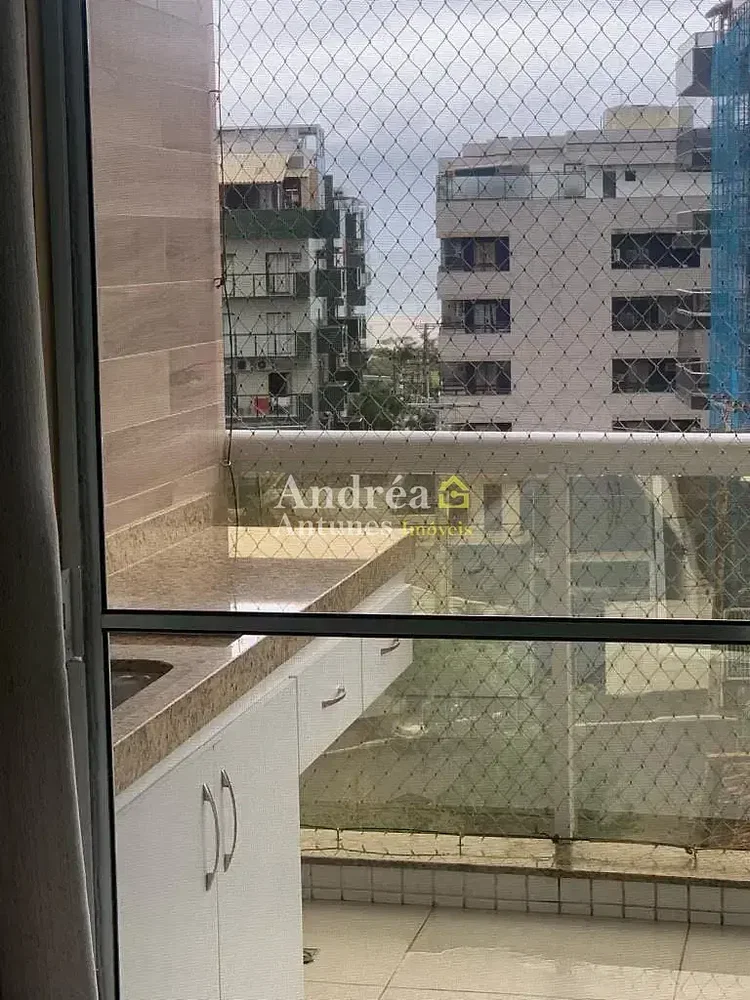 Остало